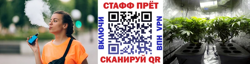 Как найти наркотики Добрянка АМФ  Гашиш  Канабис  COCAIN 