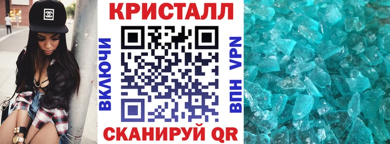Amphetamine 98%  наркошоп  Добрянка 