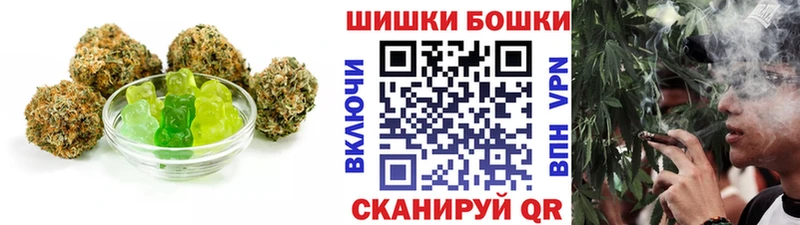 Cannafood конопля  Добрянка 