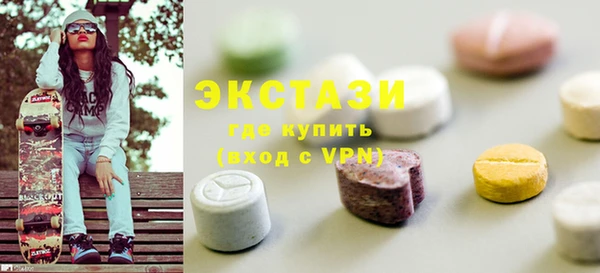 гидра Алзамай