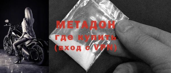 гидра Алзамай