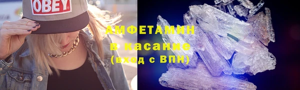 apvp Алексин
