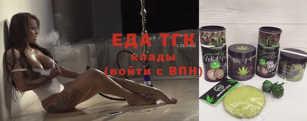 тгк Приозерск