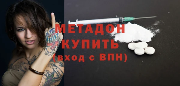 apvp Алексин