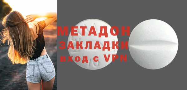 apvp Алексин