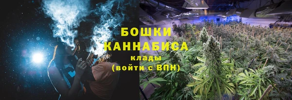 меф VHQ Пролетарск